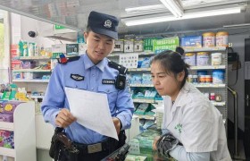 筑牢医保“安全闸”！通河公安走进药店精准开展反诈普法