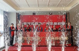 东风地产&泰华数智成功签约 暨紫竹湾商业广场全新启航