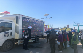 通河公安联合县农业农村局深入农村开展冬季道路交通安全宣传活动