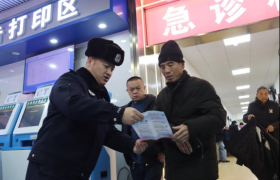 宾县公安局组织开展“拒绝毒品 科学防艾”志愿服务活动