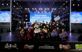 哈市多部门联动  创新“体育+禁毒”宣传模式  筑牢青少年无毒防线