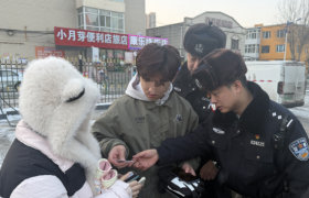 外地游客苦寻背包两天未果 冰城公安 两小时内“完璧归赵”