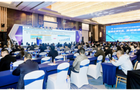 第三届中国冻干食品产业大会暨供需对接会福建漳州举行