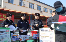 宾县公安局开展“3・15 国际消费者权益日”宣传活动 守护群众消费安全