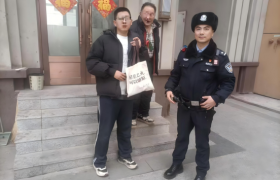 学生遗失重要包裹 冰城民警火速  寻回暖人心