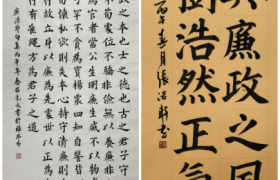 以书画传廉声 以文化筑防线——鸡西移动公司积极参与省公司廉洁书画作品征集活动