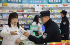 严守医保基金底线 筑牢防骗安全防线