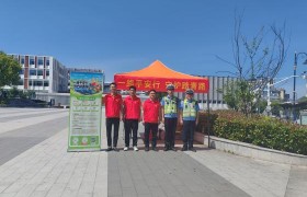 平安产险东阳支公司：开展“一路平安行，守护踏青路”五一假期安全宣导活动