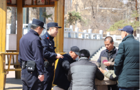 防范非法集资宣传 筑牢群众财产安全