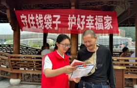 平安产险磐安支公司：精准宣教防风险，用心守护群众“钱袋子”