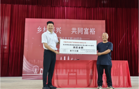 党建共建助力乡村振兴  平安产险“乡风文明100行动”落地武义祝村