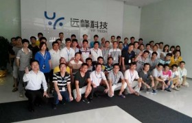 东莞思众管理咨询有限公司成功登陆央视广告：品牌实力获权威背书