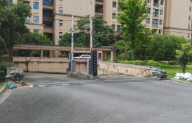 平安产险兰溪支公司：落实网格责任 提醒物业防台