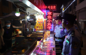烟火气里守平安！通河公安护航夜市烟火人间
