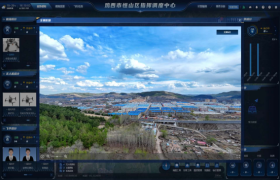 向“新”而行 以“智”赋能 鸡西市恒山区以低空经济赋能打造基层治理新模式