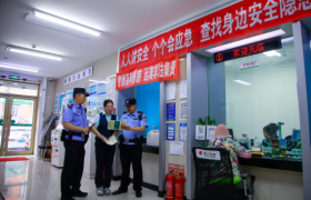 冰城公安：警务跟着产业走  服务围着企业转