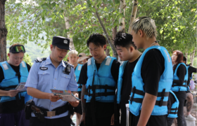 冰城公安：巡逻防控不停歇 防溺宣传入人心