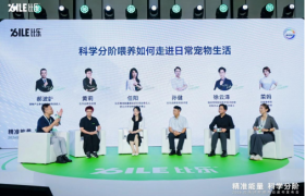 《比乐分阶喂养白皮书》发布！中国宠粮走向标准自建新阶段