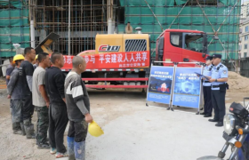 警惕“低息快贷”陷阱！ 冰城公安把扫黑普法课堂搬进工地