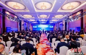 2025中国中小企业发展大会召开 多位嘉宾为中小企业高质量发展建言献策