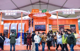 以国际视野助力餐饮行业创新，第八届世界川菜大会在乐山闭幕