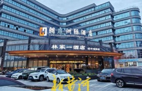 浙江一派出所被曝集体去KTV招异性陪侍，被纪委抓现行，爆料者：事发两年未通报，仅内部轻微处分