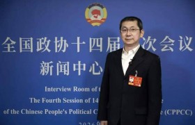 去机场比坐飞机时间还长？王煜委员提了建议