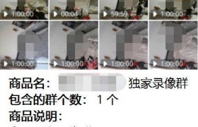 女子被同事偷拍在女厕抓现行报警，男子求别告诉自己正追求的女生，记者卧底偷拍群：5万人围观隐私直播，马桶刷等31种生活用品或藏摄像头