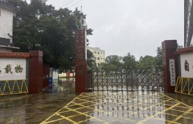 六蓝水库溃坝复盘：当“六旬”土坝遭遇历史级极值暴雨