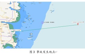 福建一渔船沉没“9人落水7人失踪”，事故调查报告公布：连续3次误判误传、延报未报
