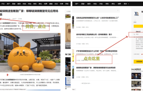 出圈！徐州景区新晋网红打卡点，巨型玻璃钢头盔雕塑惊艳市民