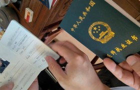 非法行医致残者竟成功异地考证，国家卫健委调查“黑医师速成”｜封面深镜