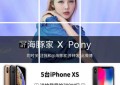 引领中国会员消费，海豚家如何构建了巨大的商机？