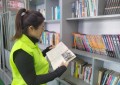 鸡西移动公司组织开展“静享阅读时光 放下手机读会儿书”志愿阅读交流活动