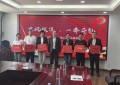 情暖中考季 工会护航行——鸡西移动公司工会开展中考职工家庭慰问活动
