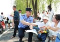 守护中考 反诈先行