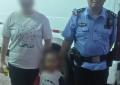 冰城民警暖心守护，助力走失孩童平安归家
