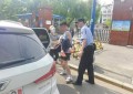 安全感爆棚！那抹藏蓝成了中暑女孩最暖“依靠”