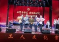 柔性执法筑防线 不让须眉守平安  —-哈尔滨市第三看守所