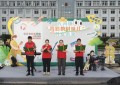 平安产险慈溪中心支公司：金融知识“赶大集”，零距离守护市民“钱袋子”