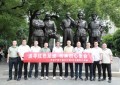 平安产险宁波分公司：开展“传承红色基因，赓续奋斗精神”主题党日活动