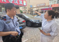 民警及时出手！民警成功拦截一起冒充客服电信诈骗