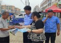 冰城公安：全域排查除隐患  筑牢防线护民安