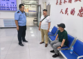 暖心！民警助力走失老人平安回家