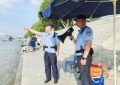 冰城公安：筑牢亲水防线 守护一江安澜