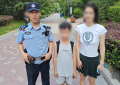 南岗警方连续三天暖心救助三名走失儿童 守护平安显担当