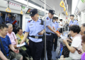 沉浸式宣传 互动式讲解  以法治力量共建无毒家园