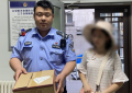 南岗公安“生态守护”在行动 三日连救三只野生动物获群众点赞