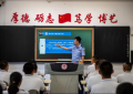 暑期反诈不松懈：冰城公安精准宣教  为学生筑牢防骗防火墙