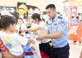 冰城公安“智”趣同行  反诈禁毒知识“活”起来
